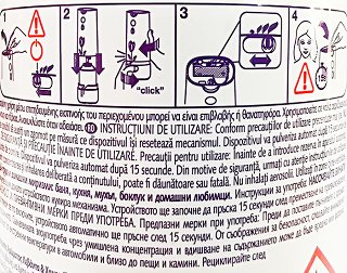 Airwick Freshmatic Λεβάντα Χαμομήλι Ανταλλακτικό 250ml