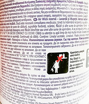 Airwick Freshmatic Λεβάντα Χαμομήλι Ανταλλακτικό 250ml