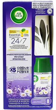 Airwick Kit Lavender & Chamomile 1Pc