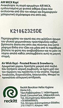 Airwick Essential Oils Scented Candle Frosted Roses & Snowberry 105g 1Pc