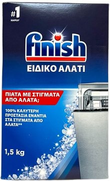 Finish Special Salt For Dishwasher 1.5kg