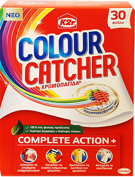 K 2r Complete Action Χρωματοσυλλέκτης 30Τεμ