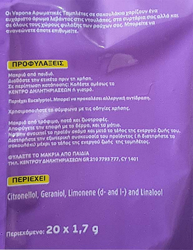 Vapona Aromatic Tablets Lavender 10+10Pcs