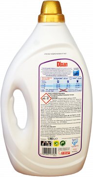 Dixan Deep Clean Lavender Freshness Power Gel 44 Washes 1,98L