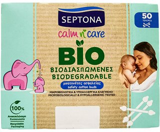 Septona Calm n Care Bio Μπατονέτες Ασφαλείας Βιοδιασπώμενες  50Τεμ