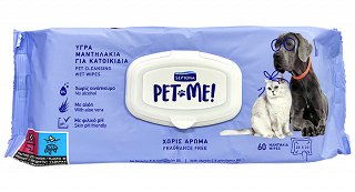 Septona Pet Me Υγρά Μαντηλάκια Για Κατοικίδια Χωρίς Άρωμα 60Τεμ