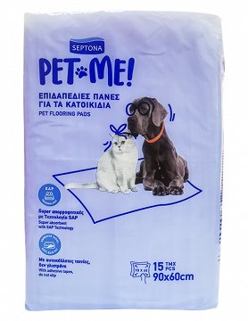 Septona Pet Me Επιδαπέδιες Πάνες Για Κατοικίδια 90x60cm 15Τεμ