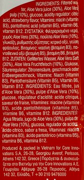 Coolvit Aloe Stawberry Flavor Vitamin Water 500ml