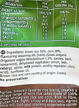 Agrino Mini Ρυζογκοφρέτες Με Ρίγανη Χωρίς Γλουτένη 50g