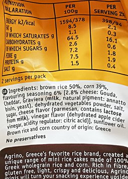 Agrino Mini Rice Cakes With Cheese Gluten Free 50g