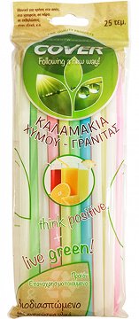Cover Biodegradable Flexi Straws For Smoothies 25Pcs