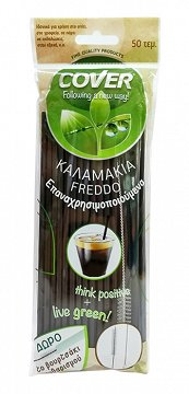 Cover Επαναχρησιμοποιήσιμα Καλαμάκια Freddo 50Τεμ