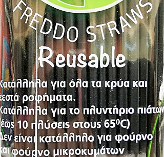 Cover Επαναχρησιμοποιήσιμα Καλαμάκια Freddo 50Τεμ