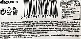 Vikos Gazoza 4X330ml