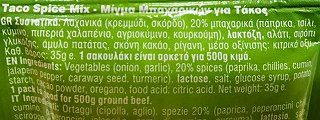 El Sabor Taco Spice Mix 35g