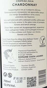 Chateau Julia Chardonnay 750ml