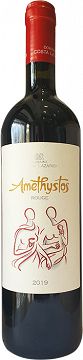 Domaine Costa Lazaridi Αμέθυστος Κόκκινο 750ml