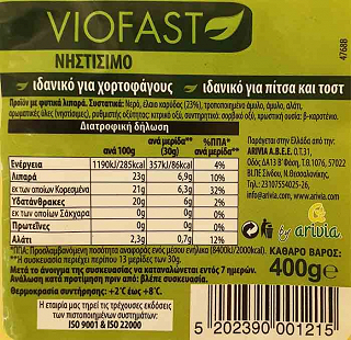 Viotros Viofast Lenten Cheese 400g