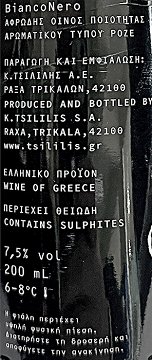 Bianco Nero Pink Moscato 200ml