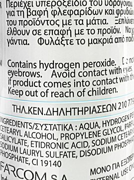 Farcom Oxycream 20 Volumes 70ml