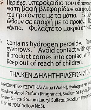 Farcom Oxycream 30 Volumes 70ml