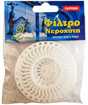 Cyclops Plastic Sink Strainer 2Pc
