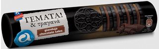 Αλλατίνη Gianduja Chocolate Tales Γεμάτα & Τραγανά Μπισκότα 230g