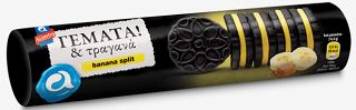 Αλλατίνη Banana Split Γεμάτα & Τραγανά Μπισκότα 230g