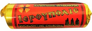 Ιερούπολις Καρβουνάκια Λιβανίσματος 6Τεμ