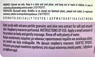 Dalon Raspberry Macaron Body Scrub 500ml