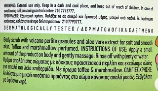 Dalon Toffee & Marshmallow Body Scrub 500ml