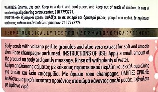 Dalon Rose Champagne Body Scrub 500ml