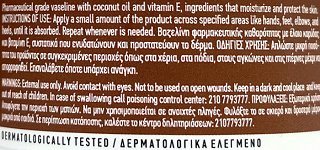 Dalon Vaseline Coconut 100ml