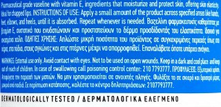 Dalon Vaseline Natural 100ml
