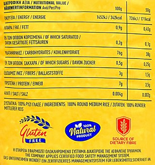 Bali Round Medium Rice 1kg