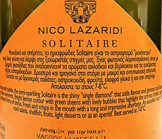 Nico Lazaridi Solitaire Semi Sparkilng Medium Dry White 750ml