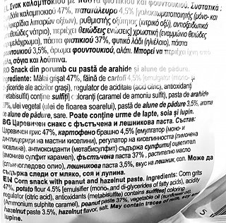 Fofico Corn Snack With Peanut & Hazelnut Gluten Free 100g