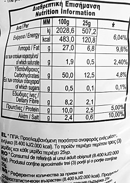 Pop-o Top's Ποπ Κορν Classic Χώρίς Γλουτένη 85g