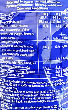 Jumbo Crunchy Waves Sea Salt Χωρίς Γλουτένη 90g