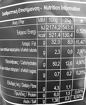 Jumbo Country Chips Μαύρο Πιπέρι & Αλάτι Χωρίς Γλουτένη 150g