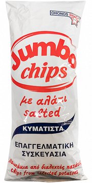 Jumbo Wavy Chips Salted 280g