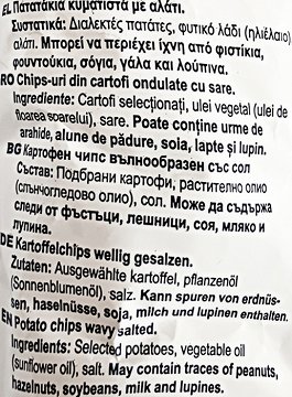 Jumbo Wavy Chips Salted 280g