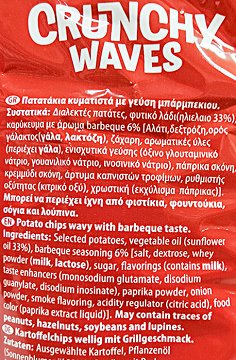 Jumbo Crunchy Waves Barbeque Gluten Free 90g