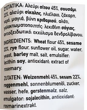 Tsatsakis Breadsticks Wheat With Sesame 180g