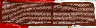 Panini Dolce Τσουρέκι-Κρουασάν Με Γέμιση Κρέμας Κακάο 104g