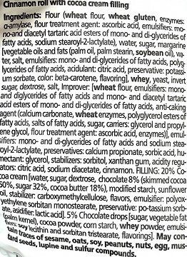 Panini Cinnamon Roll Με Γέμιση Κρέμα Κακάο 100g