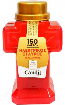 Candil Electric Candle 150 Days 11,5cm 1Pc