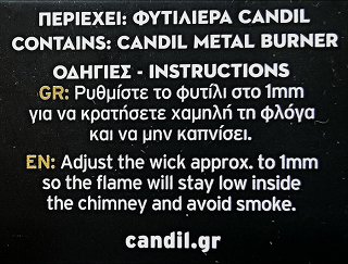 Candil Metal Burner 1Pc