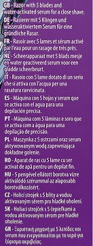 Wilkinson Hydro Silk Ξυραφάκι 1Τεμ