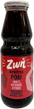 Zoi Pomegranate Strawberry 100% Natural Juice 330ml